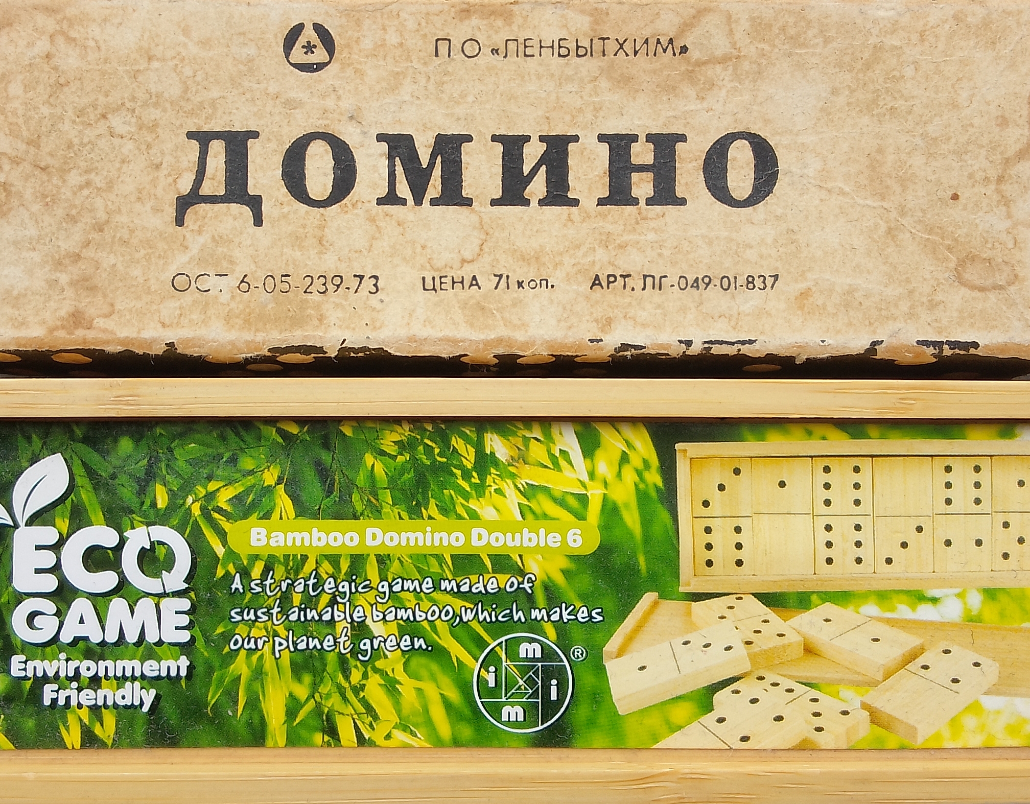 Иконка