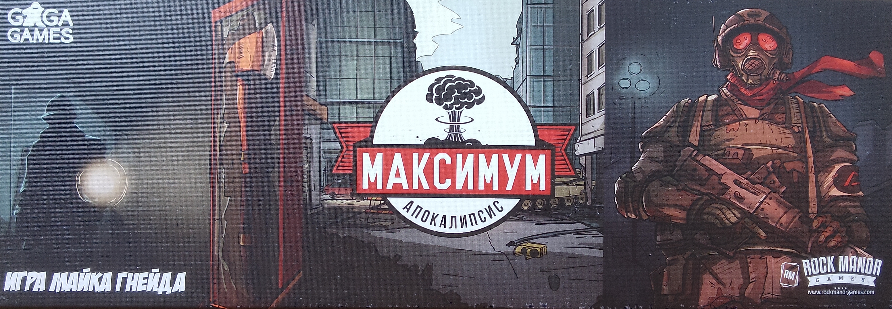 Иконка