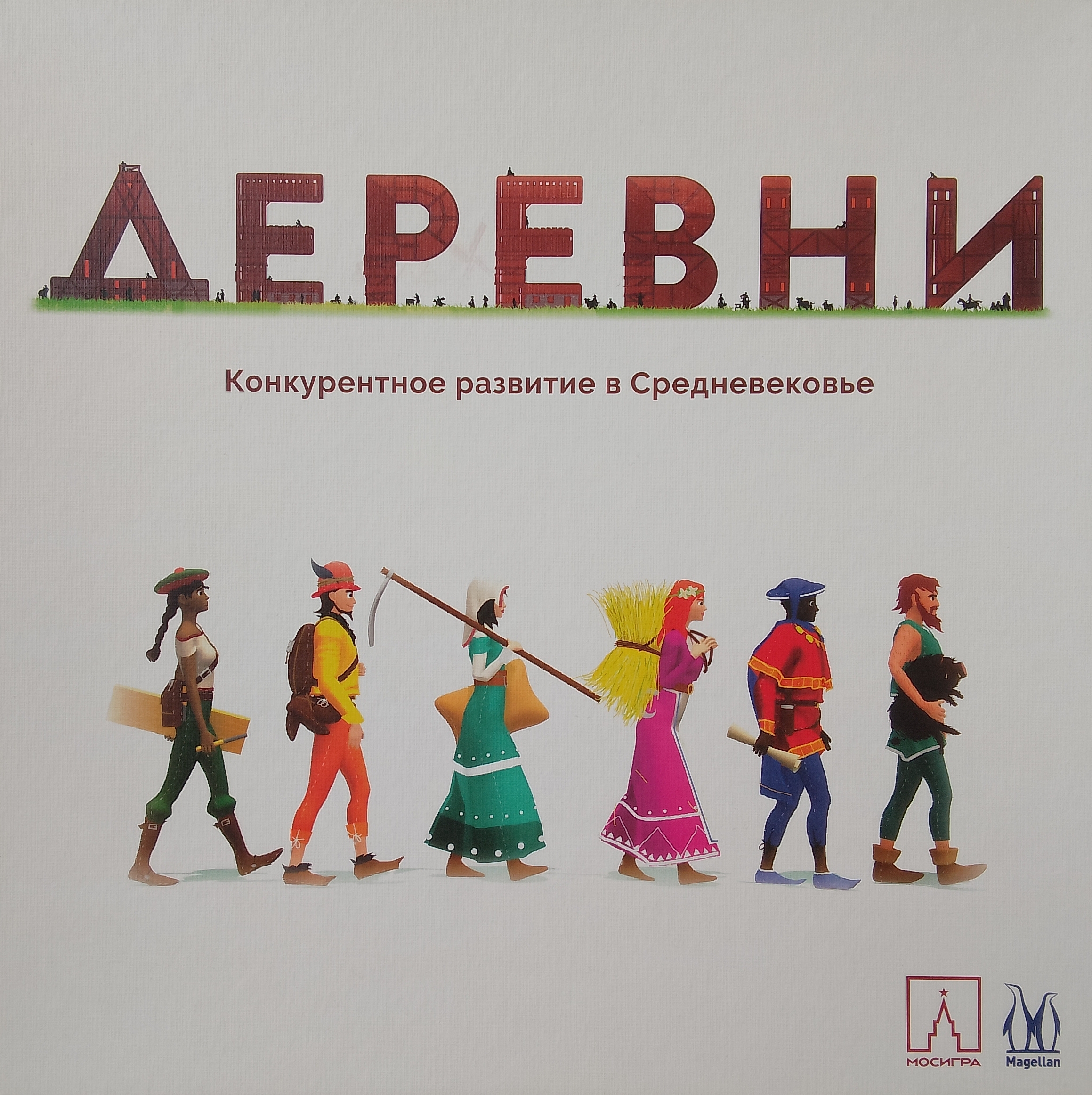 Иконка