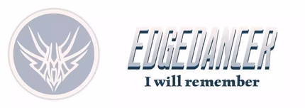 Я эдждансер!