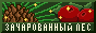 Кнопка